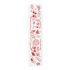 Italian Summer Custom Table Runner – Mediterranean Wedding & Dinner Decor